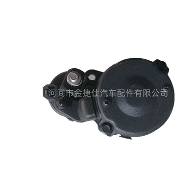 1.4KW 10T 31400057 – Starter and accessories