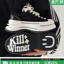 ���������Pͬ��-�x��ϵ�з���ЬKILLWINNER �tɫ����7cm������e