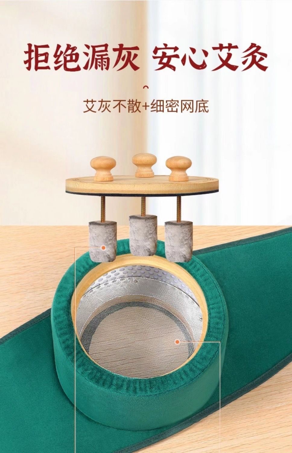 Wooden Moxa Box Moxibustion Jar Full Body Warming Tool with 54 Moxa Sticks for Home Waist and Belly Use overview