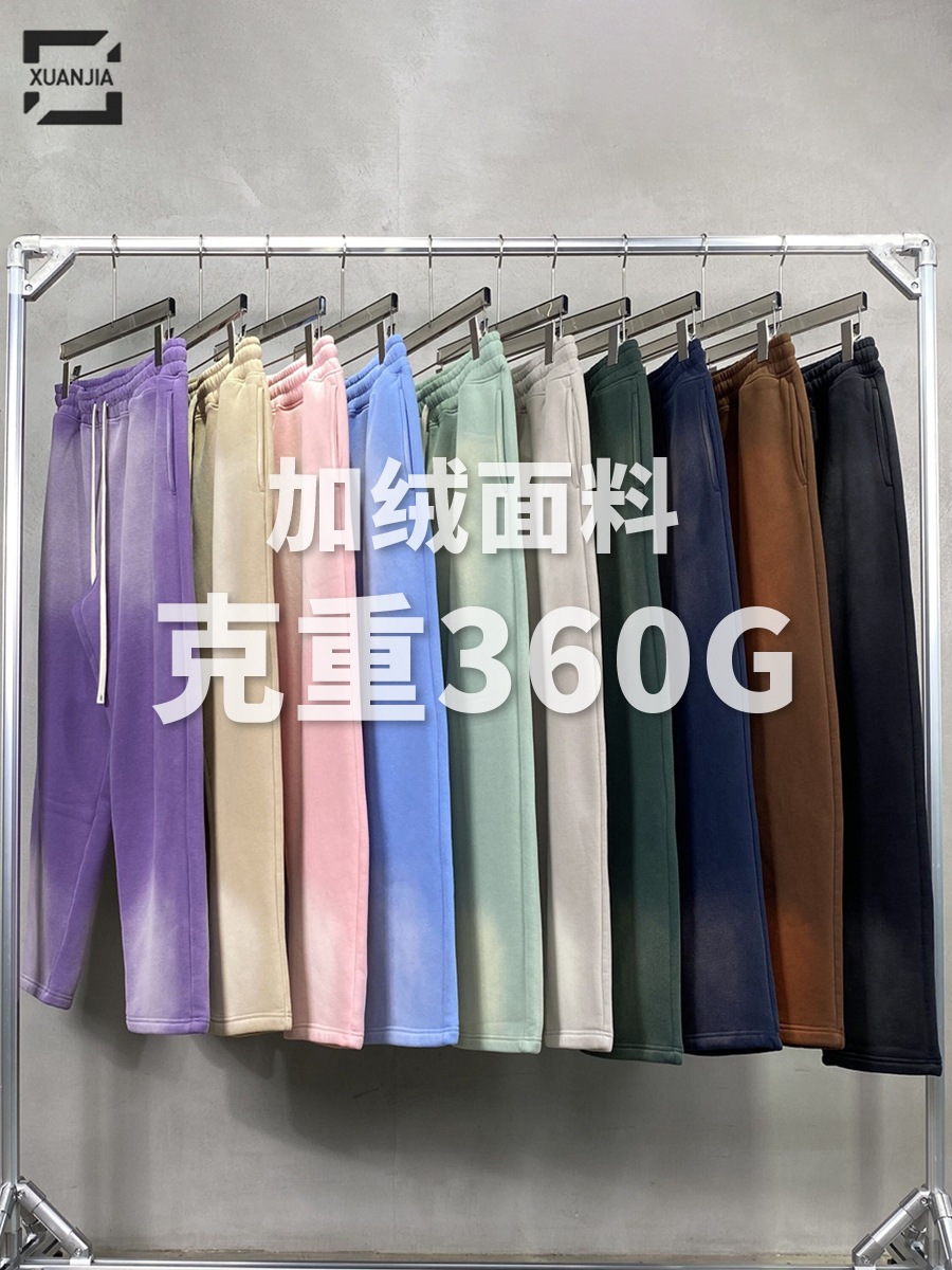 Pantalones Deportivos BL para Hombre, Otoño/Invierno 2024, 360g, Teñido por Aspersión, Lavado Vintage, Blanco, Personalizados, Casuales, Versátiles image 3