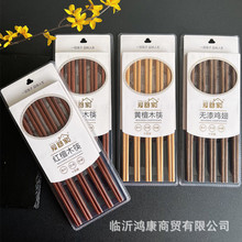 ���ÿ��Ӽt̴ľ�u��ľ�S̴�Fľ10�p�b�ܽ����[��؛���l�;�