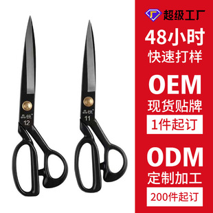 阳江市品恒达工贸有限公司