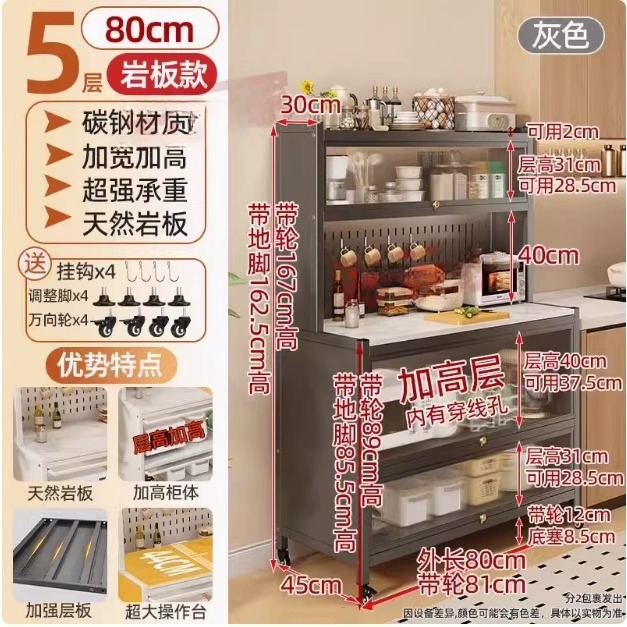 검정색 5겹 [길이 80cm_폭 45cm] 두꺼운 슬레이트 조리대