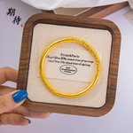 金店同款古法卷草纹厚壁手镯批发强保色复古镯子高级感个性手饰品