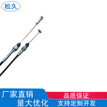 91A51-35300