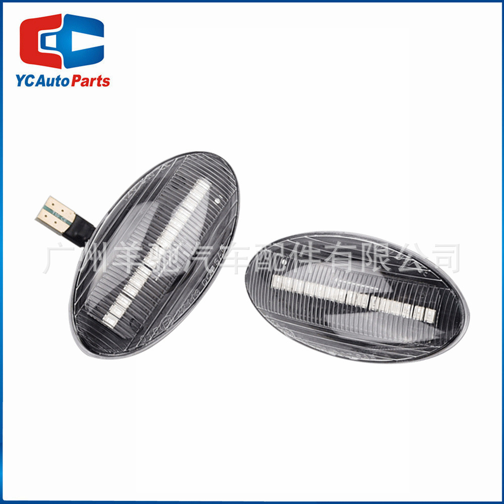 Luz lateral dinámica LED adecuada para Suzuki Swift Fiat saidiqi Suzuki Jimmy guardabarros Luz