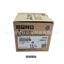 ����FX3 �W��ģ�K  FX2N-8EX-ES/UL  FX2N-8EYR-ES/UL  ȫ��ԭ�b