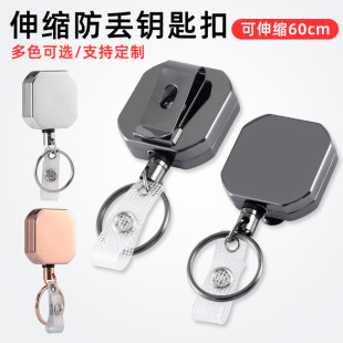 ���R�dAMAZON�羳���N4CM������s�� ������ YOYO耳׿� �C����