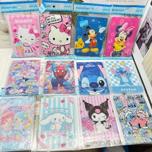 Japanese-Style Cartoon Passport Cover Waterproof and Wear-Resistant Study Abroad Pvc Passport Anti-Wrinkle Protective Cover