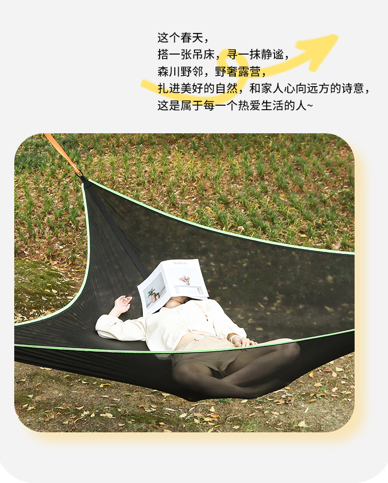 未标题-12改-恢复的_03.jpg