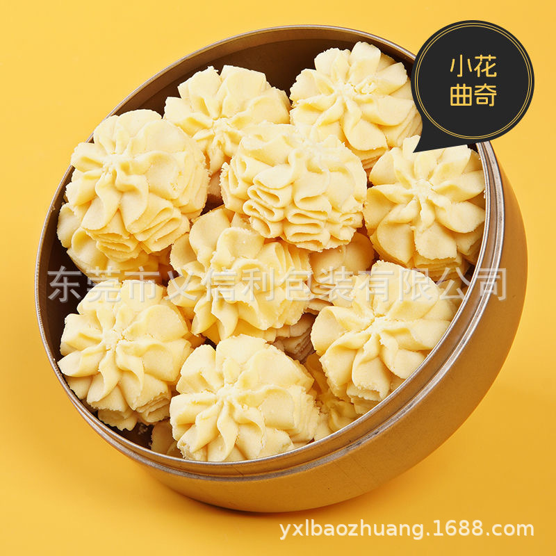 �ϼ�С����������ǧ������ֻ���С�����������ʳƷ������������