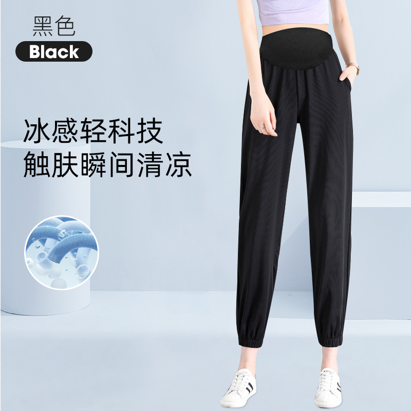 Maternity Pants Ice Silk Drapey Leggings Nine-Point Length Plus Size Slimming Belly Support Jogger Wide-Leg Pants Thin Style Maternity Pants Ice Silk Drapey Leggings Nine-Point Length Plus Size Slimming Belly Support Jogger Wide-Leg Pants Thin Style