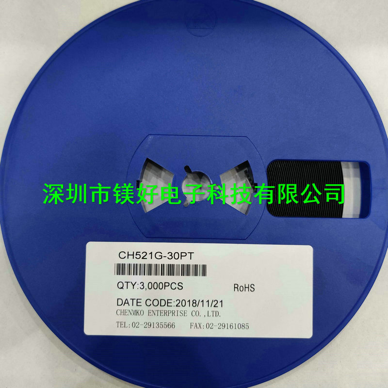 CH521G-30PT,供应场效应管及各类电子物料配套批发