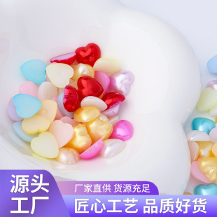Nail Art Accessories Heart-Shaped Internet Celebrity Pearl Mixed Color Three-Dimensional Heart-Shaped Nail Stickers Rhinestone Accessories