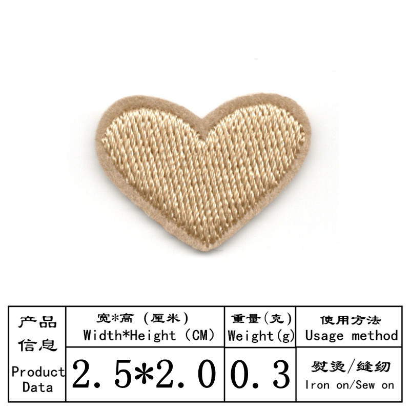 Nuevo color Pequeño amor bordado pegatinas de tela en forma de corazón bordado sello parche pegatinas bolsas de ropa pegatinas decorativas