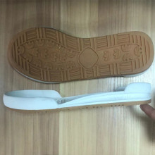 东莞恒达鞋材品牌运动橡胶鞋底耐磨防滑休闲滑板大底品质欧标材质