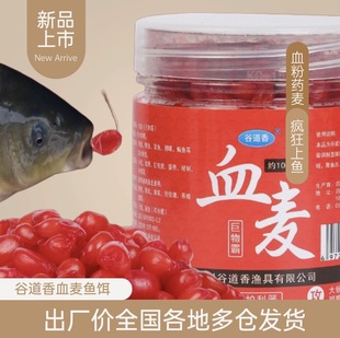�ȵ�������Ѫ���~�D�ļ����úڿ�Ұ���~�a�~���~���~�Dʳ�D��