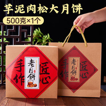 �֖|��������������Y��1���b�ػ���ʳ���c���������ֹ��� �Vʽ