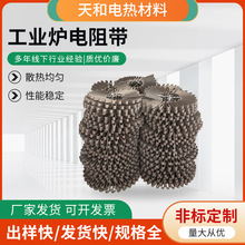 ��莧0Cr27Al7Mo2���I�t���X�t늟�⎧�F�t�X�ߜغϽ�늼ӟᎧ