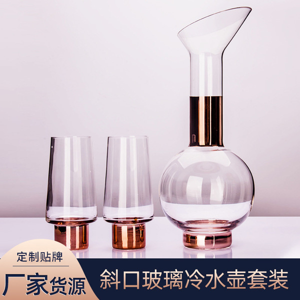 Creative glass golden teapot