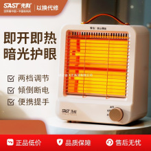 ȿС̫ȡůůLCСů늿tk