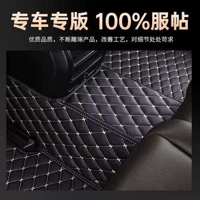 730 RS-5 RM-5 560 Universal Foot Pad