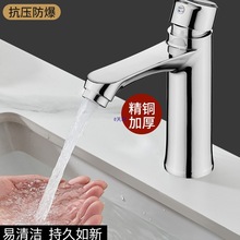 ϴ����ˮ���^ϴĘ�����ˮ�l���g����̨��ϴĘ��ϴĘ̨ϴ��̨���^