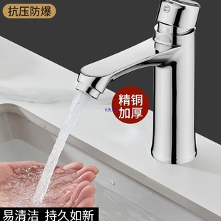 ϴ����ˮ���^ϴĘ�����ˮ�l���g����̨��ϴĘ��ϴĘ̨ϴ��̨���^