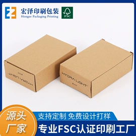 纸盒;吊粒、吊牌;宣传画册