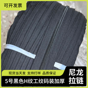 5̖��H�y�Ӻ�a�b��机�ɫ��ˮ�F؛�����������������o�����l