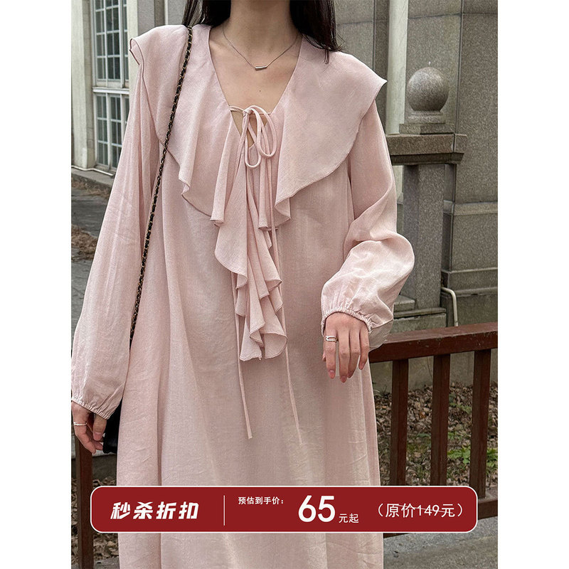 Luxi French-Style Simple Ruffled V-Neck Dress 2026 Spring New Puff Sleeve Lazy Style Long Dress 3781