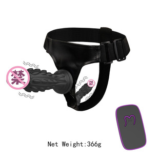 Orissi wireless remote control vibration female wearable sex products penis masturbation inner pants toys for adult sex use