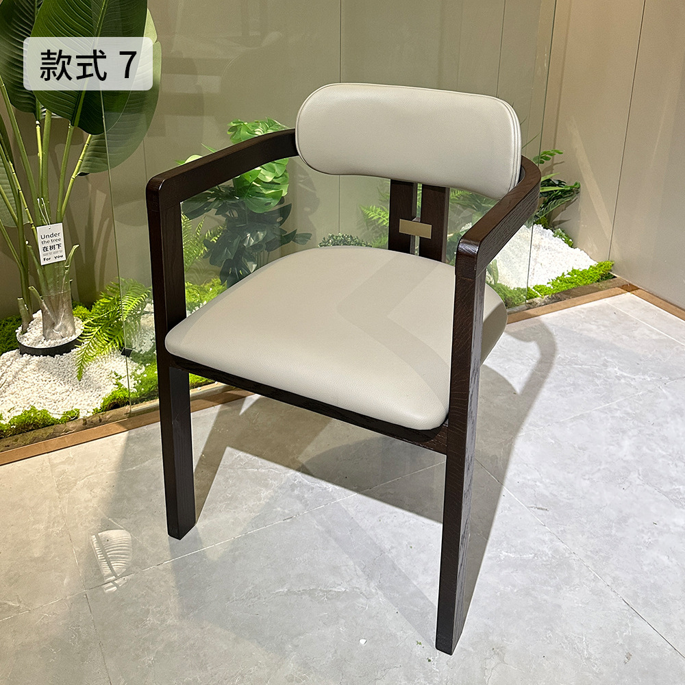 스타일 7