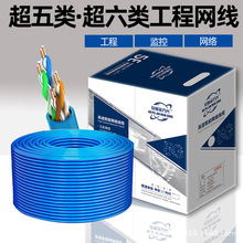 �������W������POE�o���~�O��ǧ�׾W�j��CTA6E�p�g��������