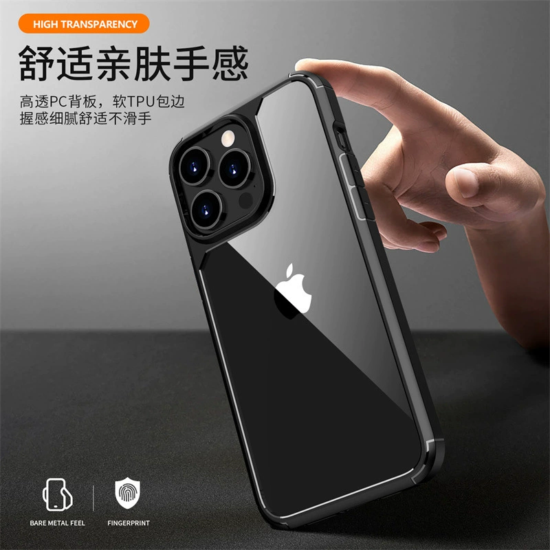 Apple, совместимый iPhone 15, iPhone15 Pro, чехол для телефона, iPhone 14, подушка безопасности, iphone