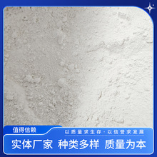 重质碳酸钙厂家批发油漆涂料造纸用超白超细重钙碳酸钙重钙