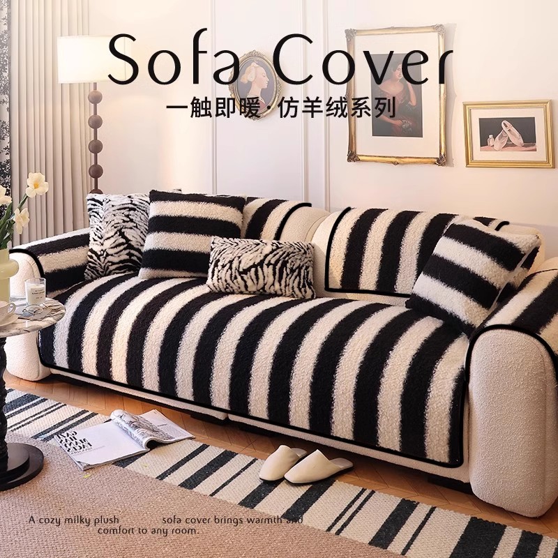Sofá de peluche otoño y invierno 2024 nuevo sofá recto cubierto de tela ligera de lujo de alta calidad sofá de cojín de piel especial