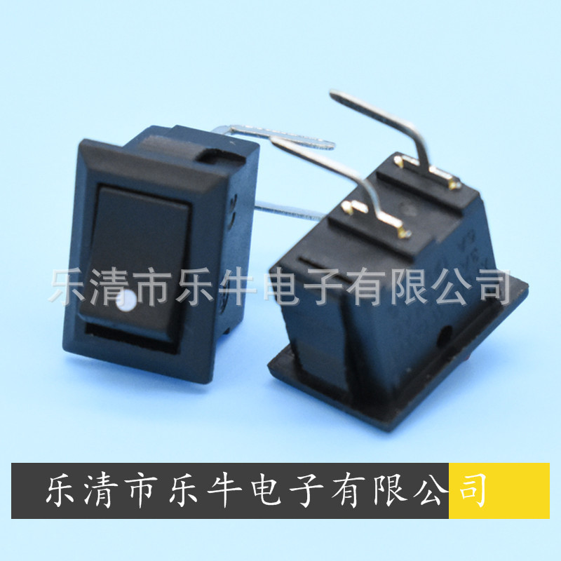 弯脚小船型开关XL601 KCD11 弯脚小翘板开关 10*15mm弯脚电源开关