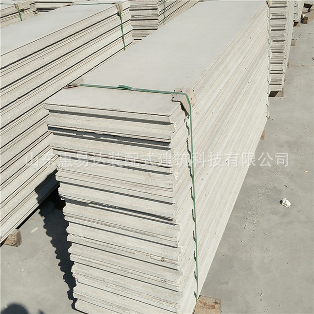 硅酸钙板夹芯板水泥轻质隔墙板隔墙条版防水防火板轻质隔墙优选