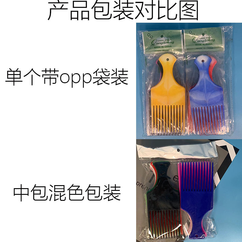 未标题-1