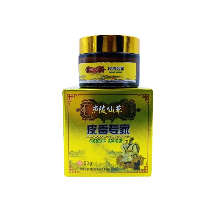 Luling Xiancao Pi Du Expert 30g/ボトル|undefined