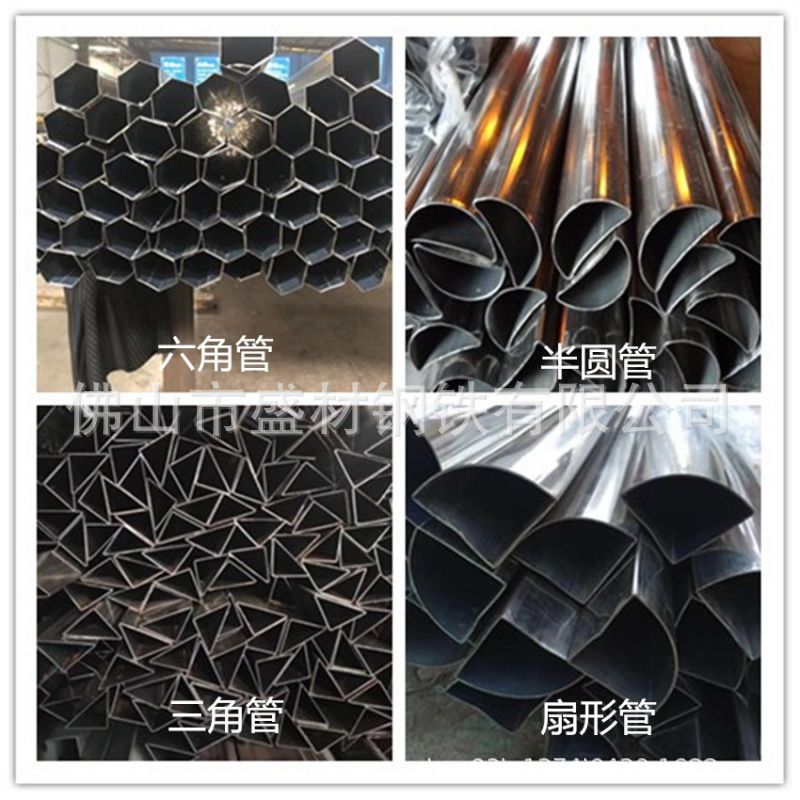 厂家加工直发40*23椭圆形钢管家居铁管黑料可折白皮硬管薄利多销