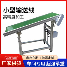 С��ݔ�͎����͎����a��ݔ�͙C�Ԅӻ���ˮ���X�Ĺ���̨Ƥ��ע�ܙC