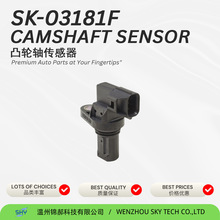 ������MAZDA ͹���ᴫ���� L3K918230 L3K918230A SU13345 PC720