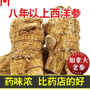 ���x15���^���ô�����؛����֦֦���]500g�M�����󅢿��������ٰl