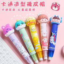 �W���ɐ۰��ӿ�ͨ��Ƥ��������s����Qо���֟o�۲��Ƀ���Ƥ���l