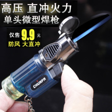 �ߙn��ֱ�_�����C�������С�������Ժ�����������ѩ�Ѵ��C