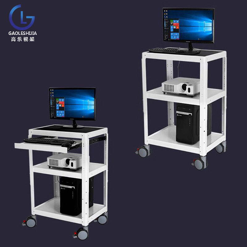 P97 Computer Cart Laboratory Medical Instrument Cart Monitor Arm Workbench Printer Equipment Rack Cart P97 Computer Cart Laboratory Medical Instrument Cart Monitor Arm Workbench Printer Equipment Rack Cart