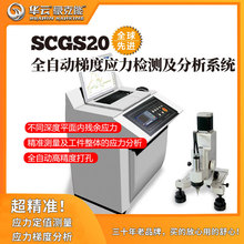 ä�׷������z�y�b�� ���Ӽ��y�����p���� �o�p�z�y�����O��