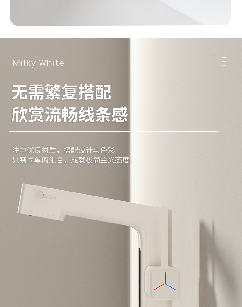 Milky white pull-out digital display washbasin faucet, cold and hot all-copper multi-functional gun gray top water outlet washbasin faucet undefined
